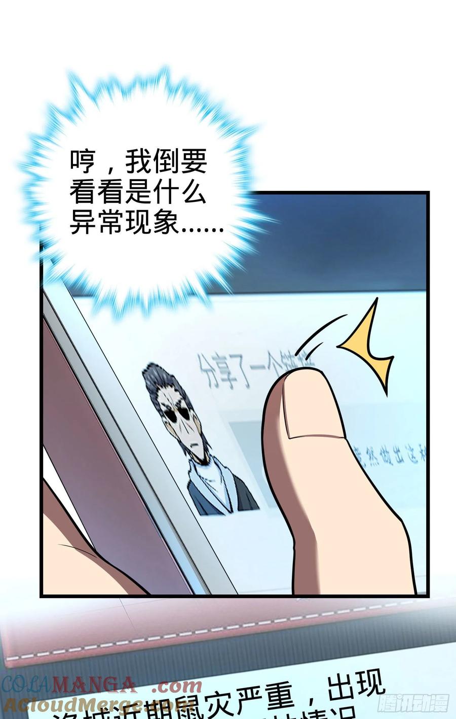 43.jpg