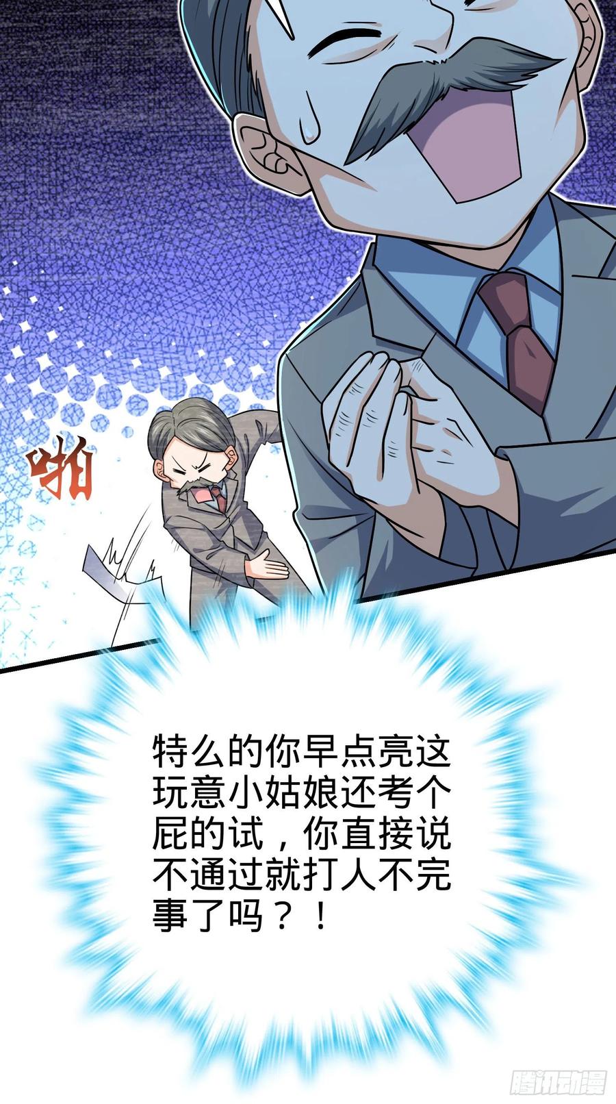 41.jpg