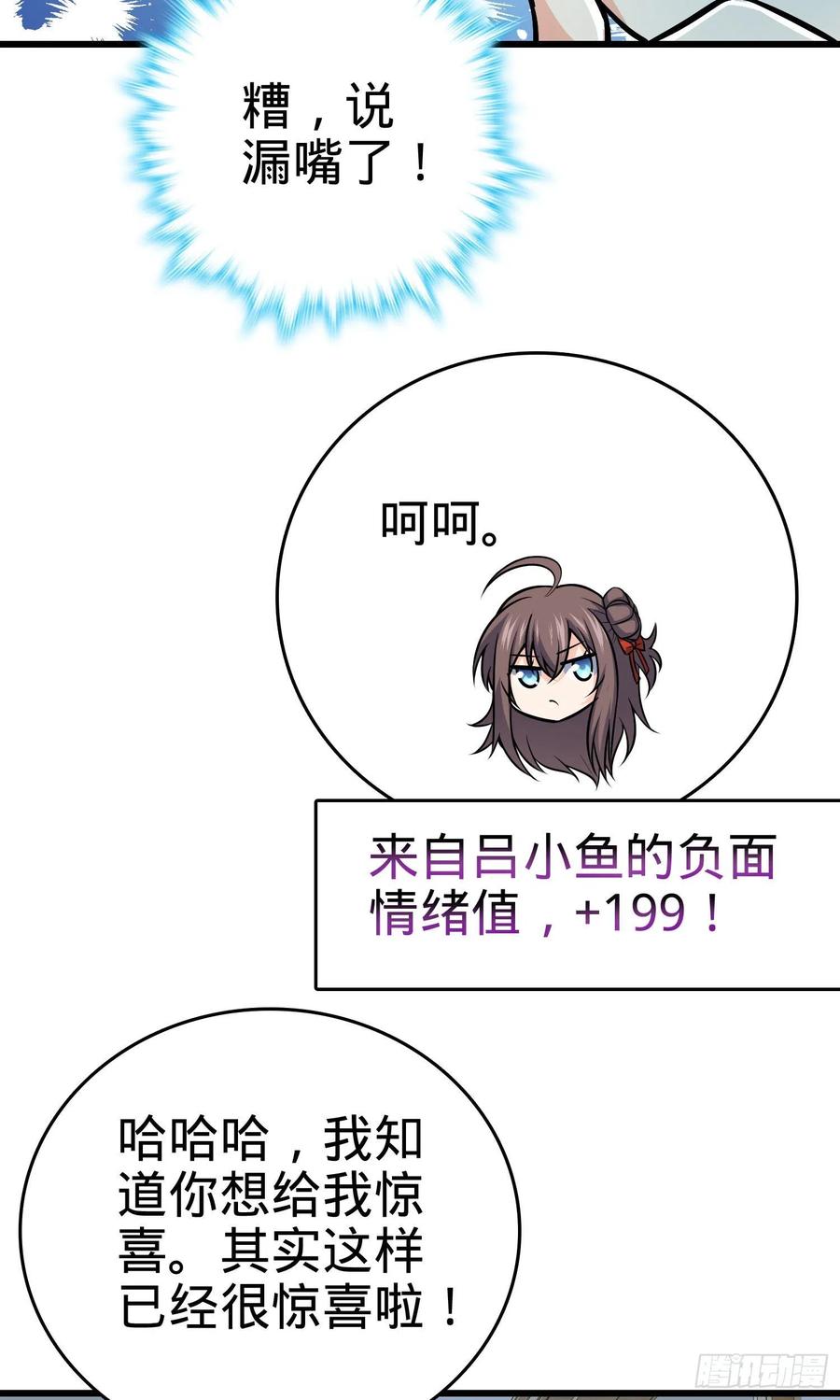 56.jpg