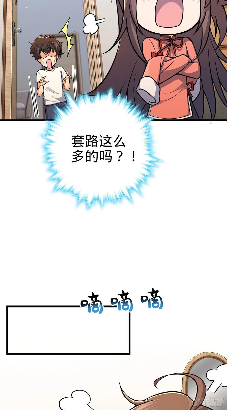62.jpg