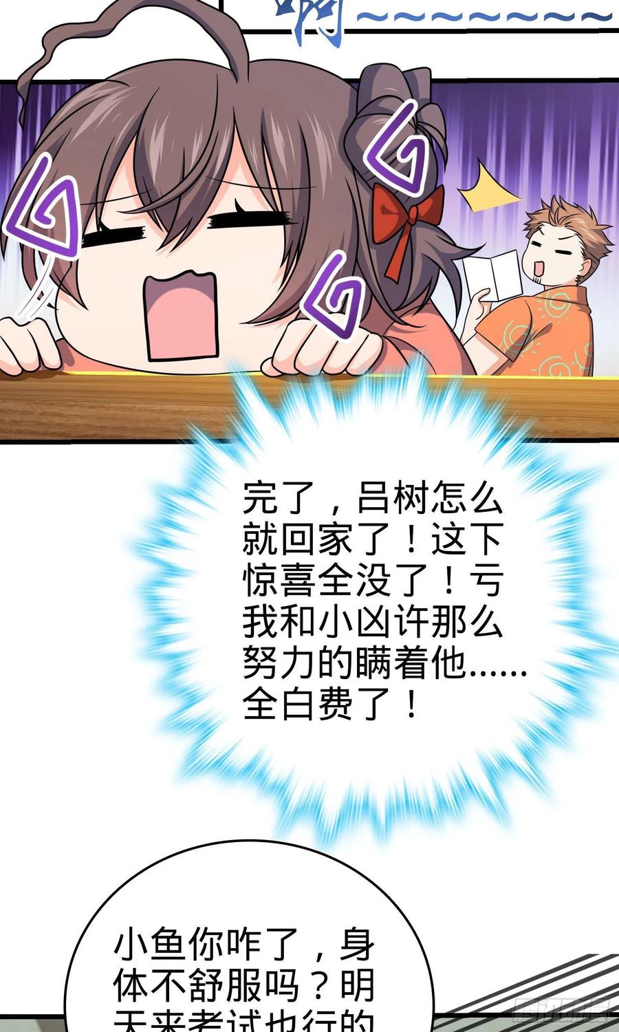 27.jpg