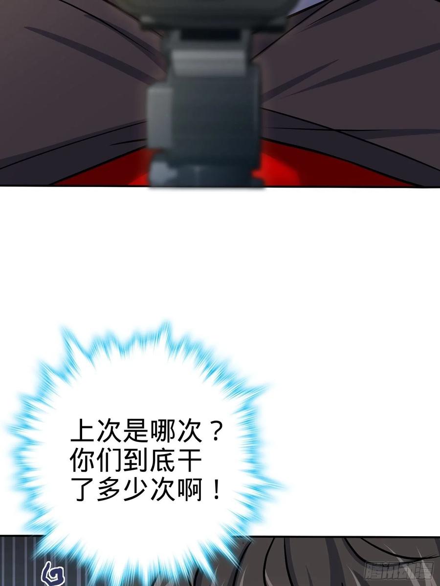 67.jpg