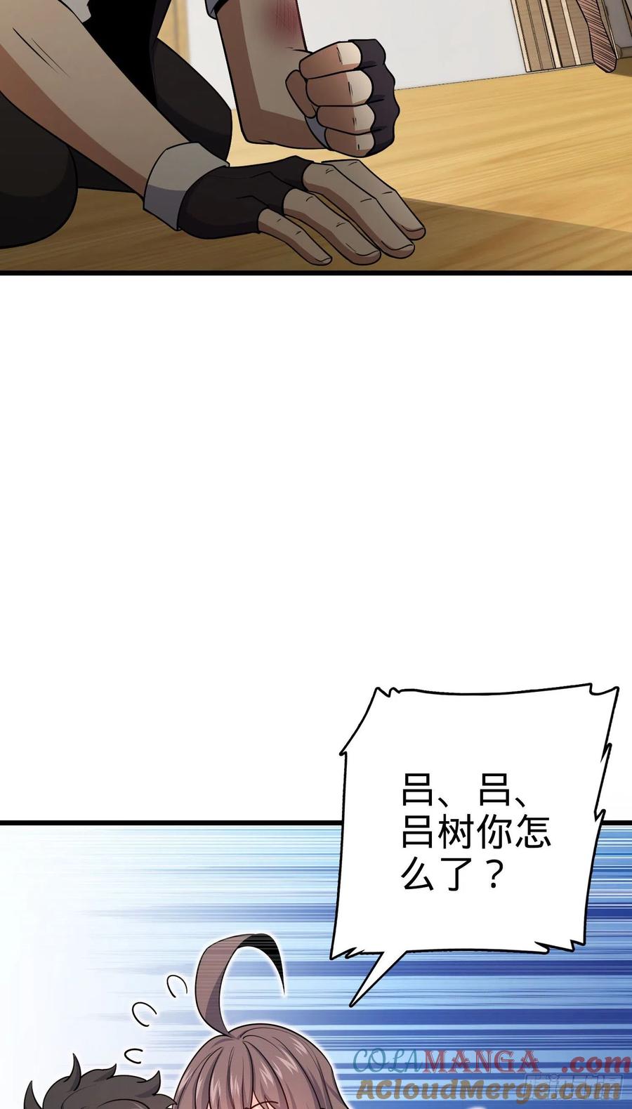 46.jpg