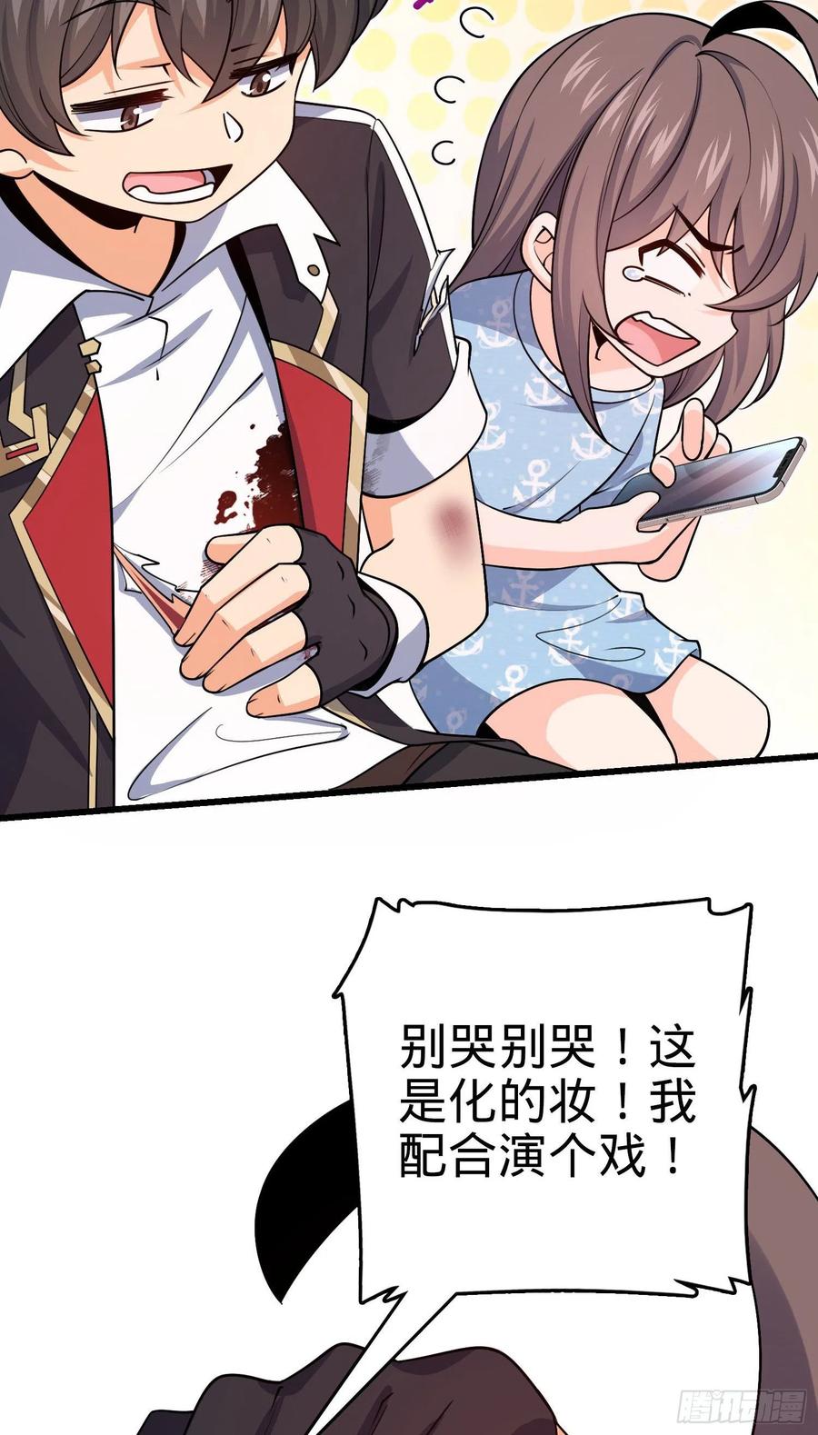 48.jpg