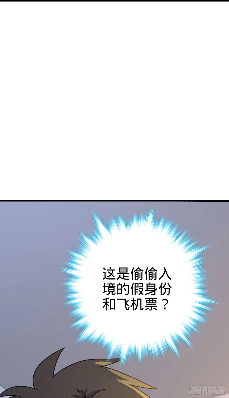 114.jpg