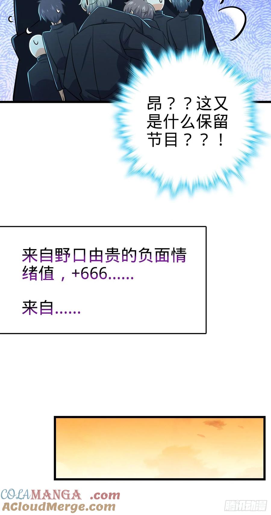 61.jpg
