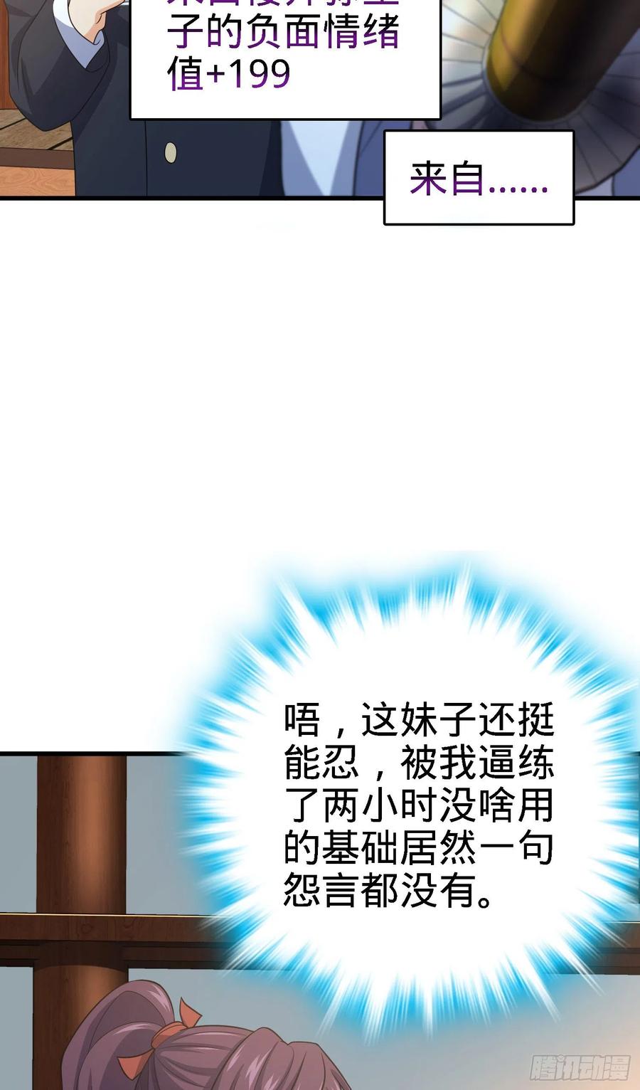 27.jpg