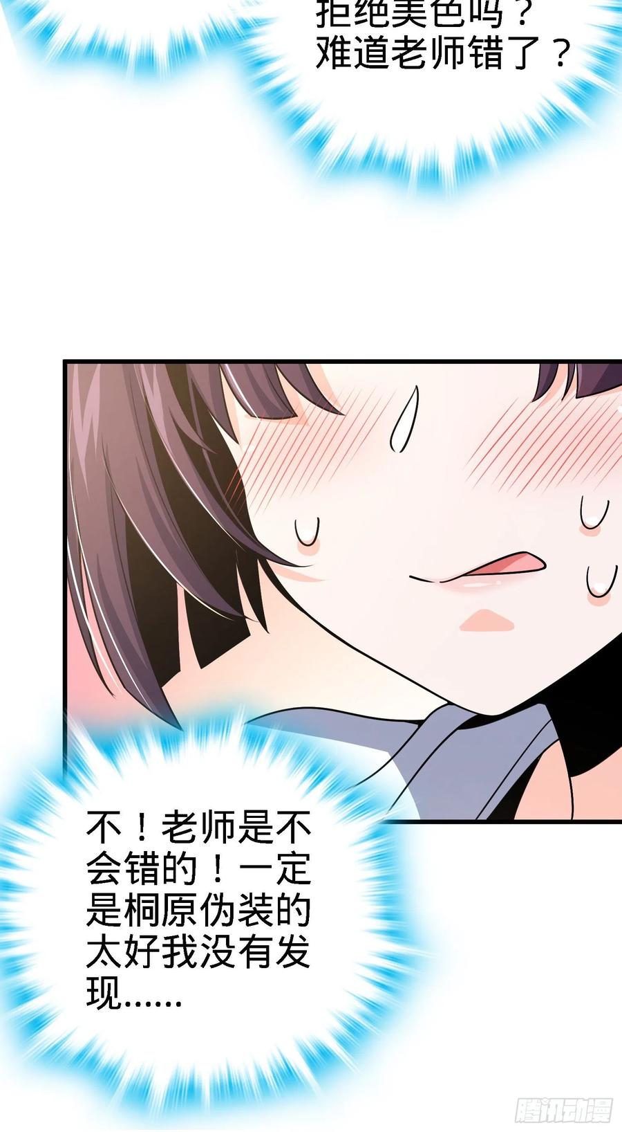 36.jpg