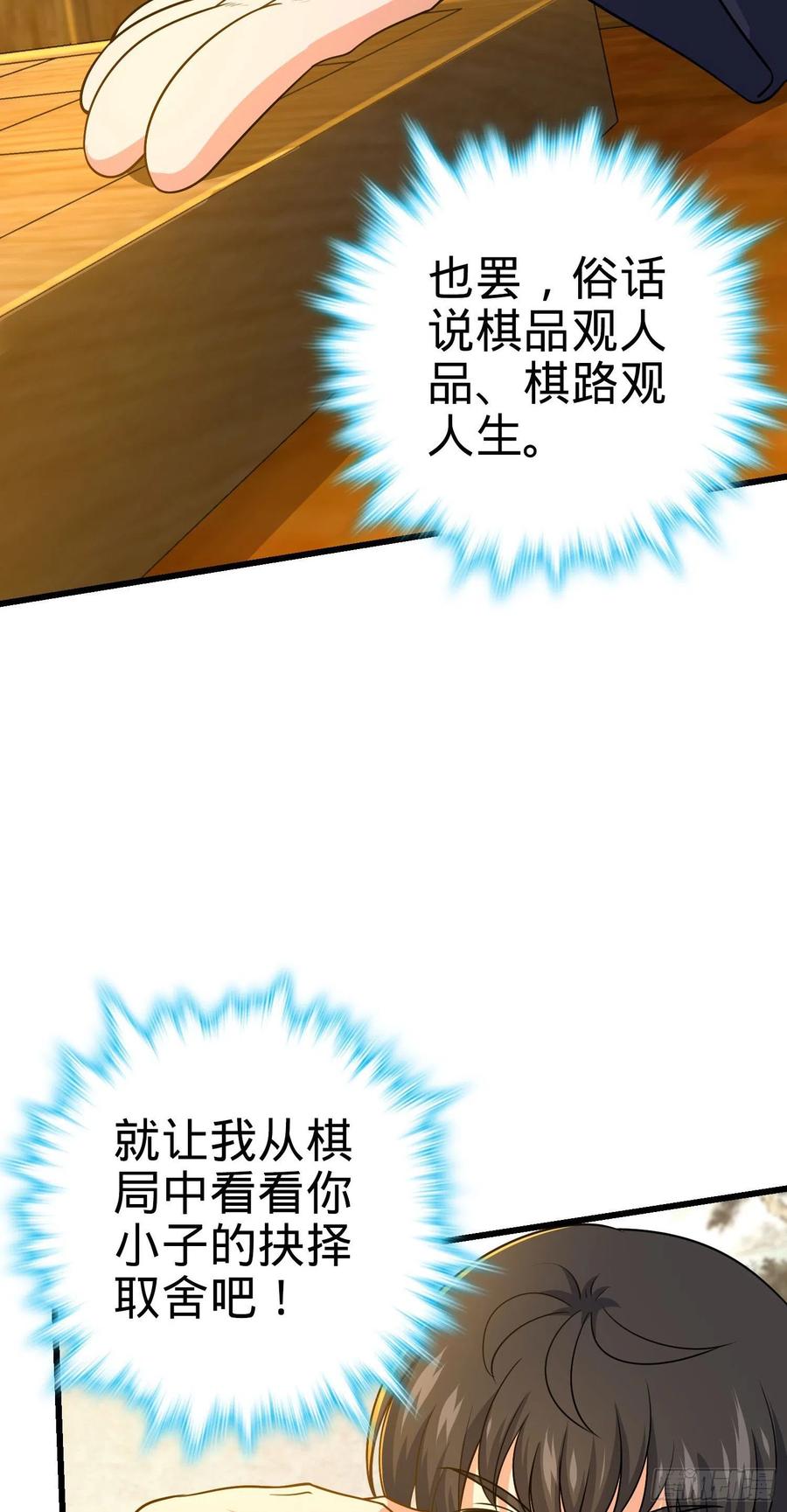 44.jpg
