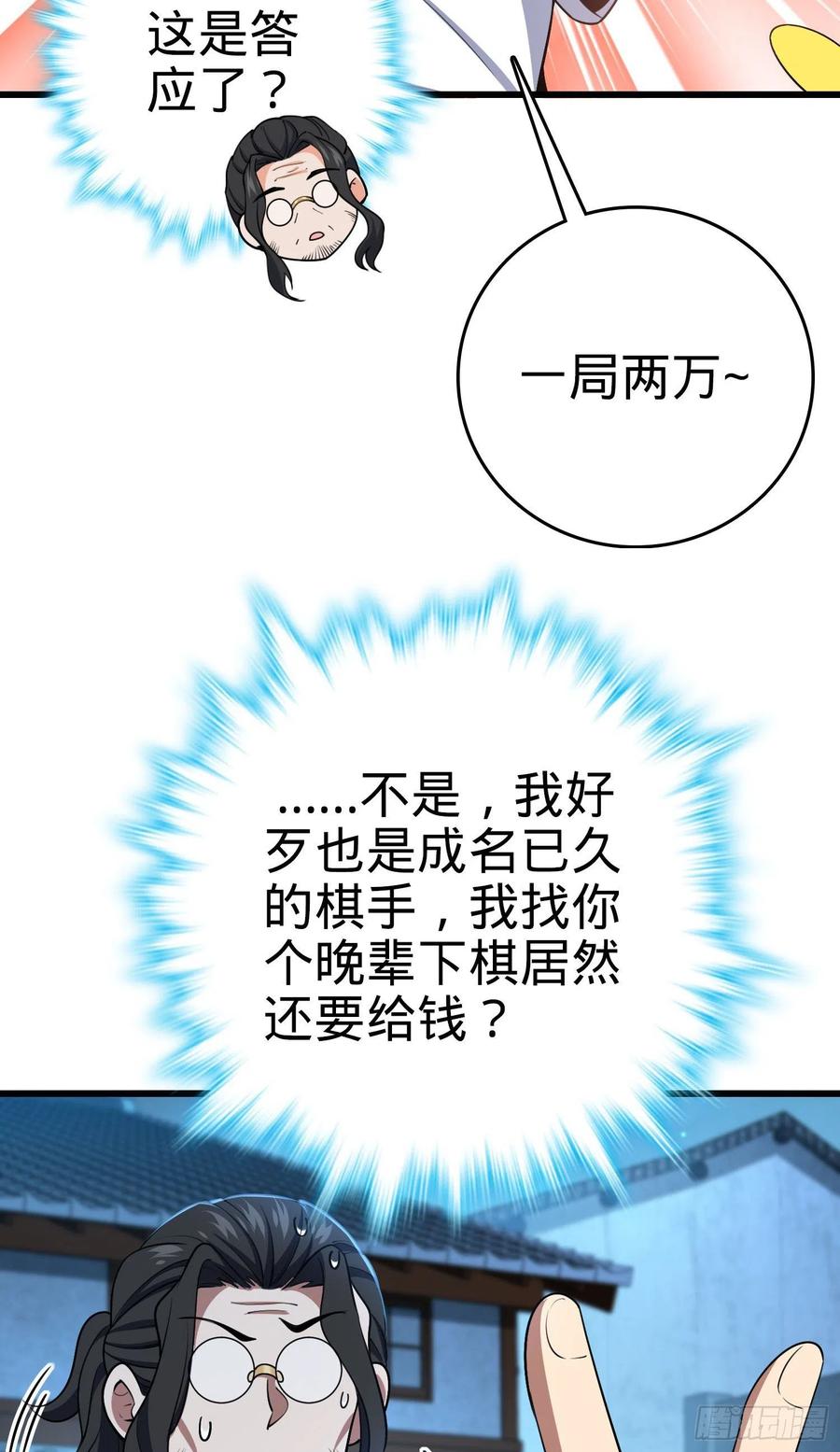 27.jpg