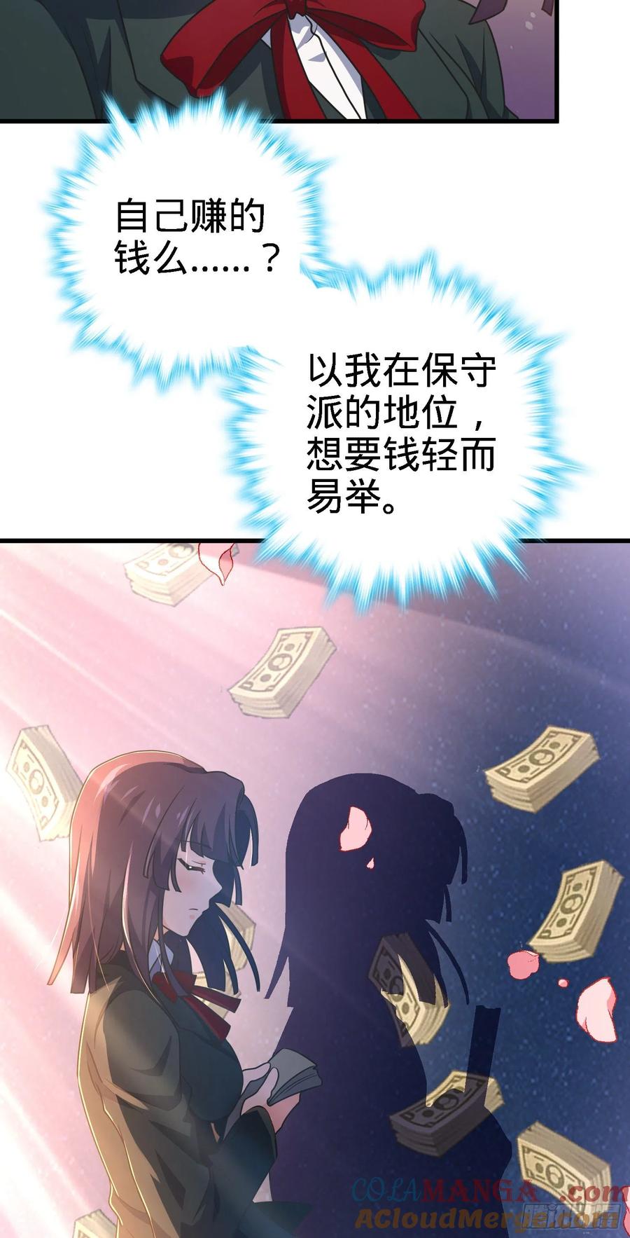43.jpg
