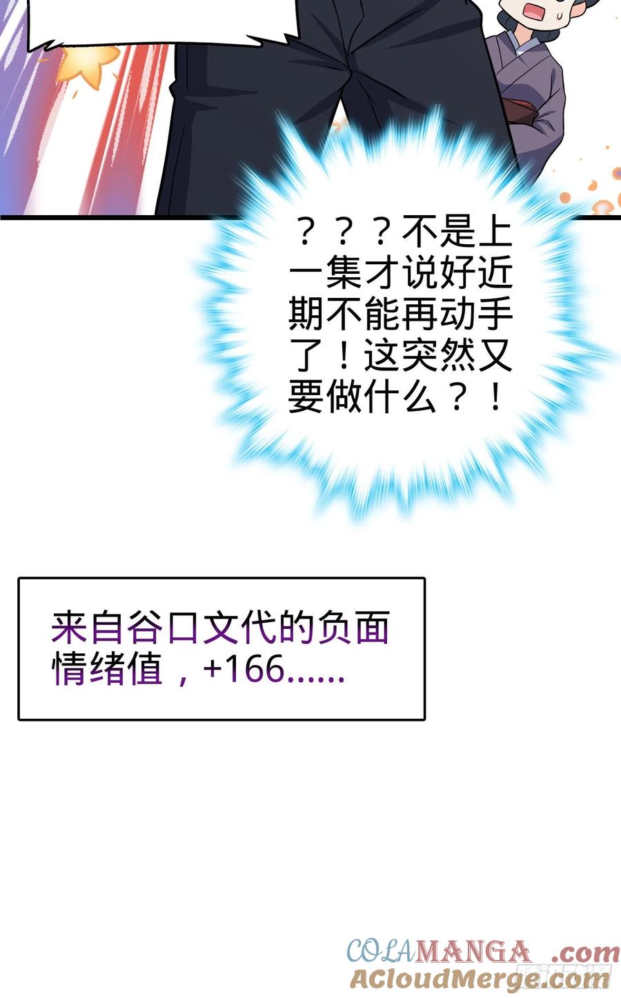 61.jpg