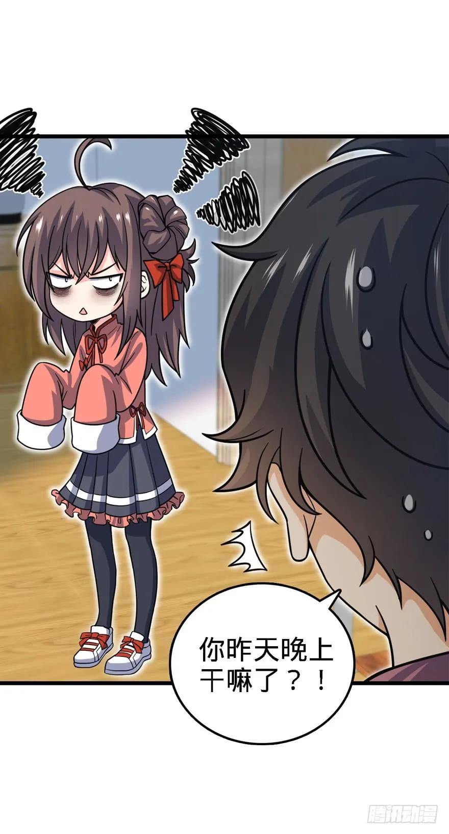 38.jpg