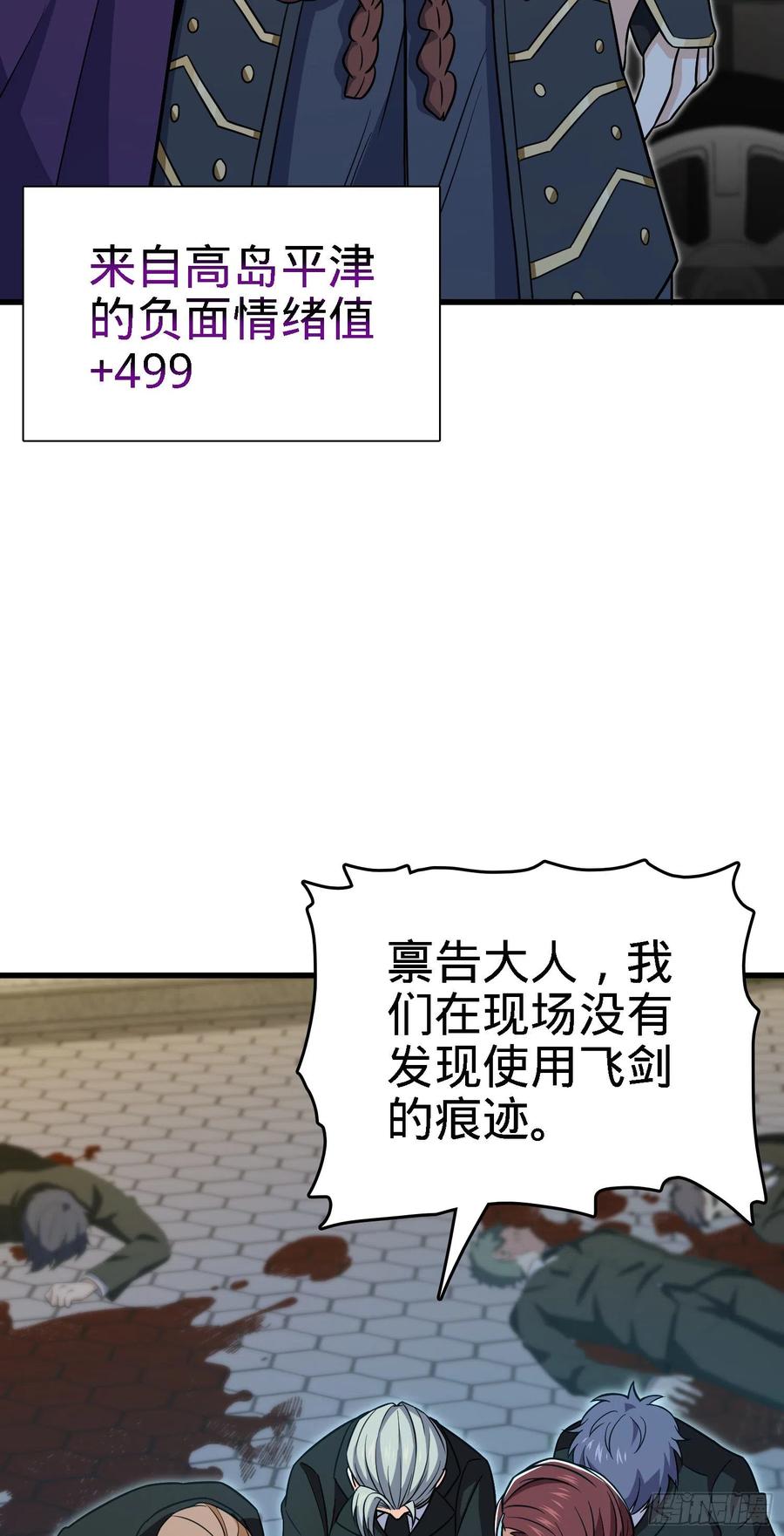 47.jpg
