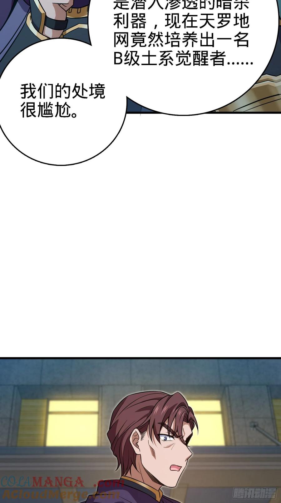 52.jpg
