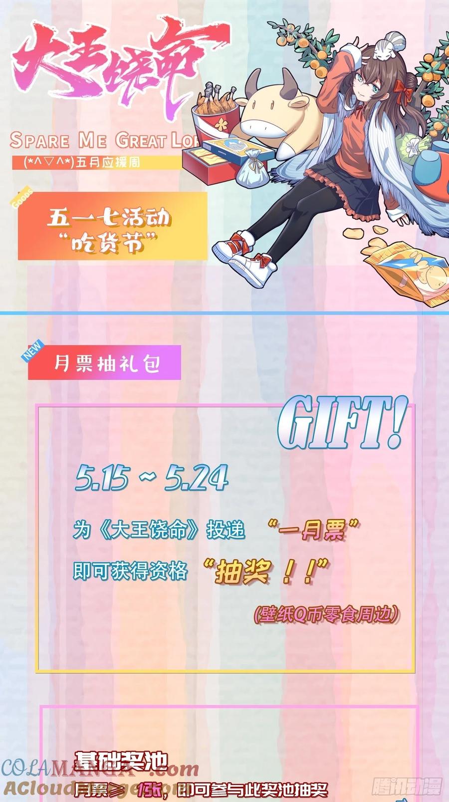 58.jpg