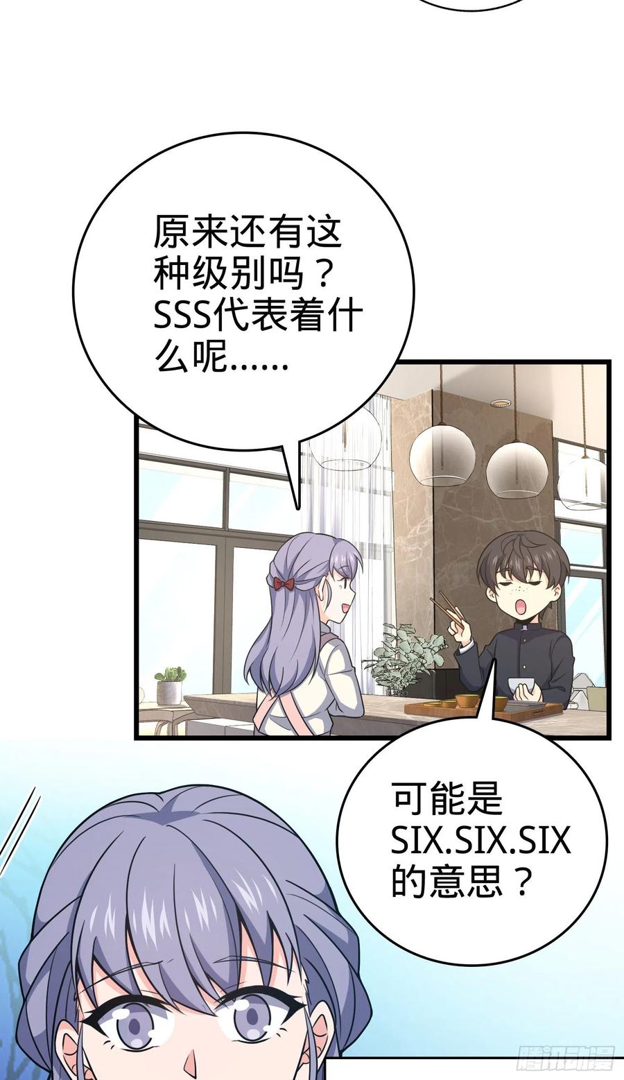 57.jpg