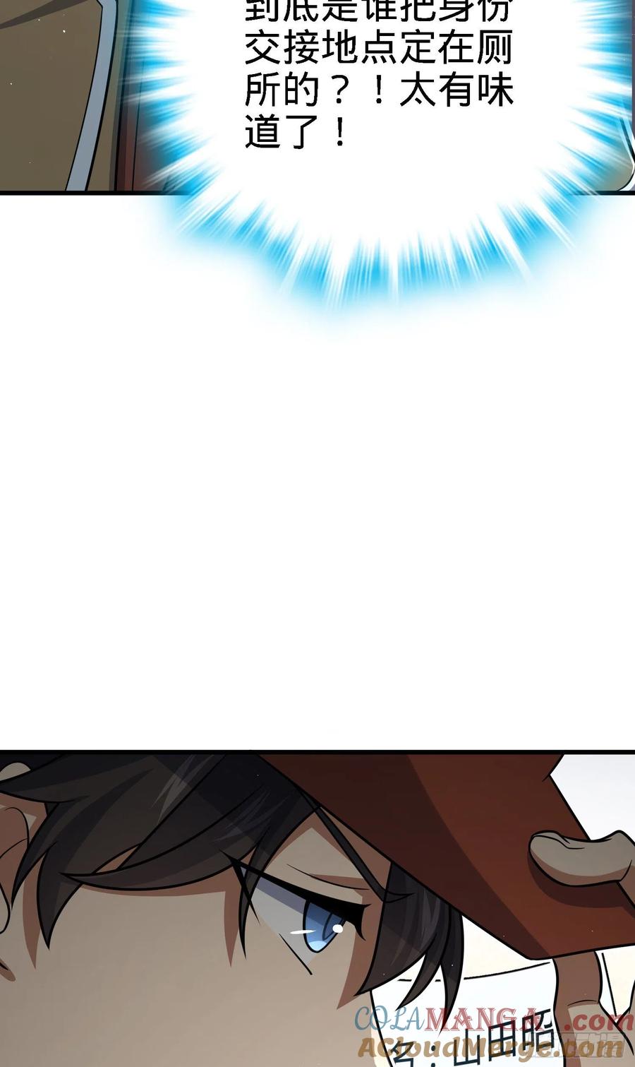 52.jpg