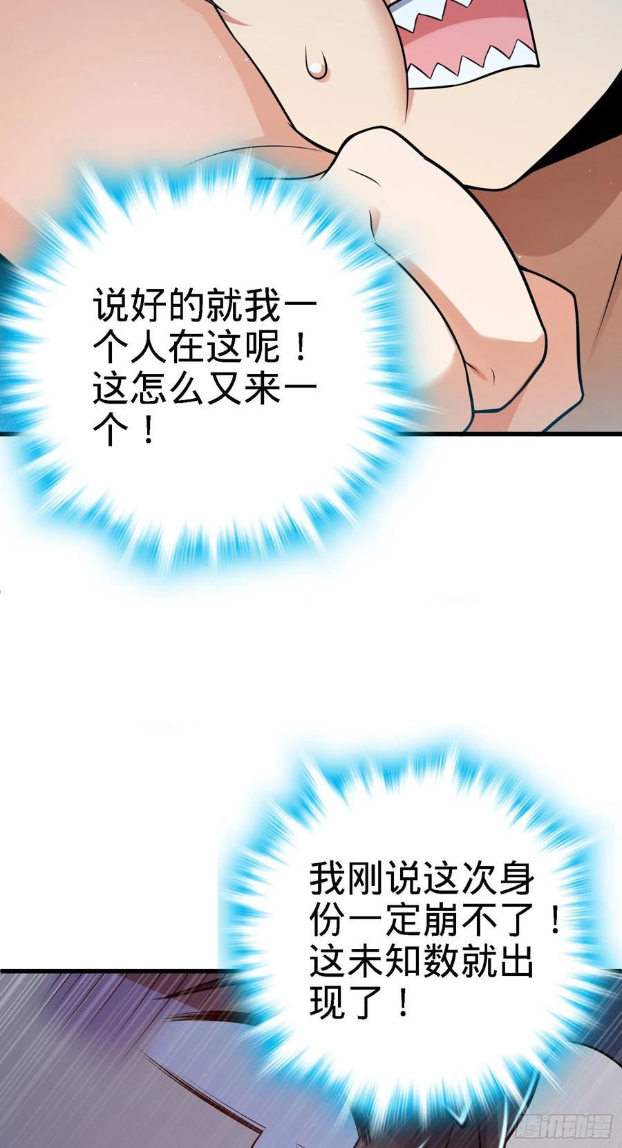 63.jpg