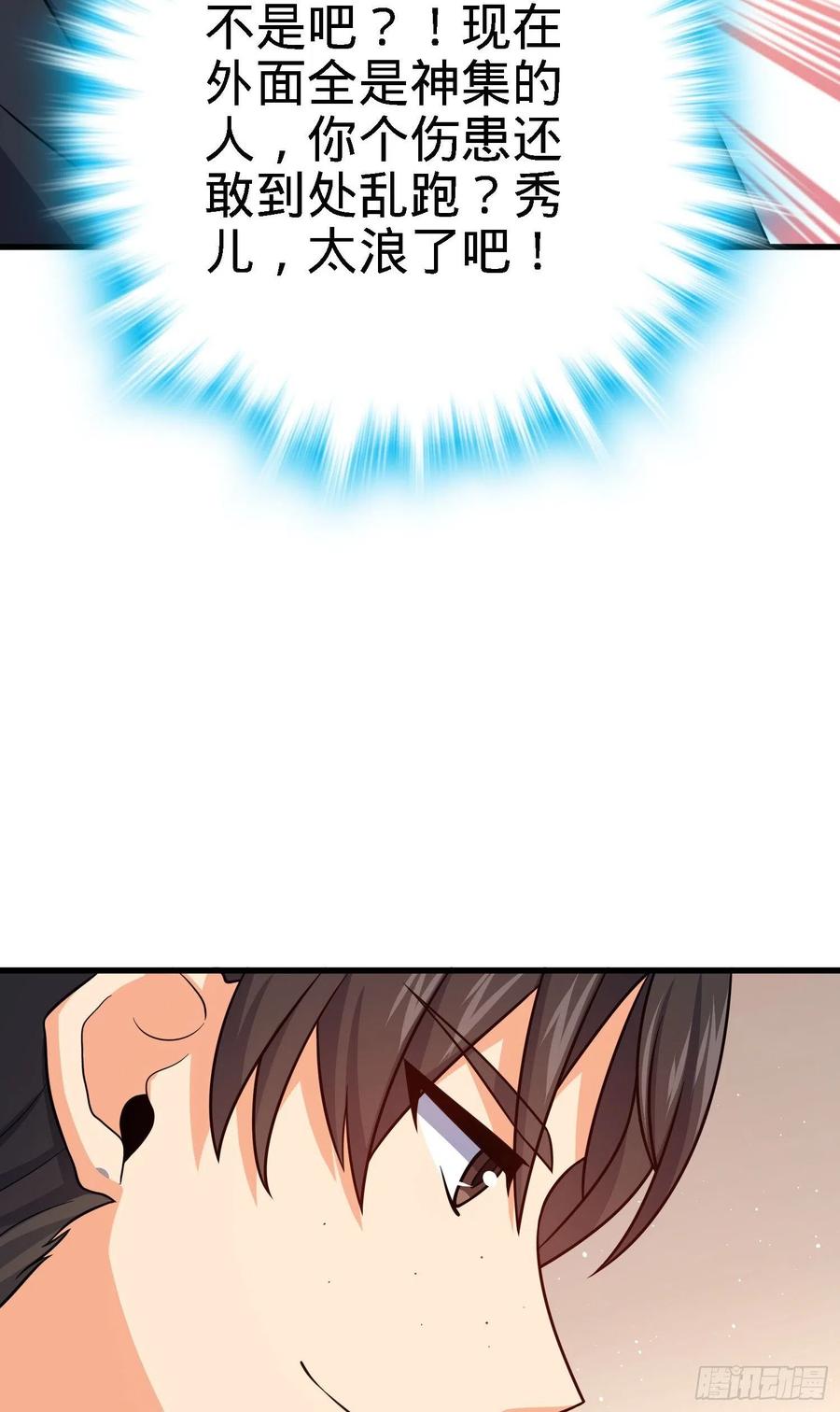 36.jpg