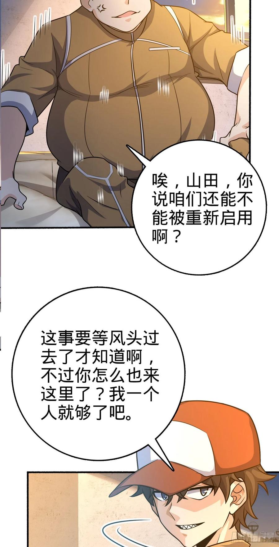11.jpg