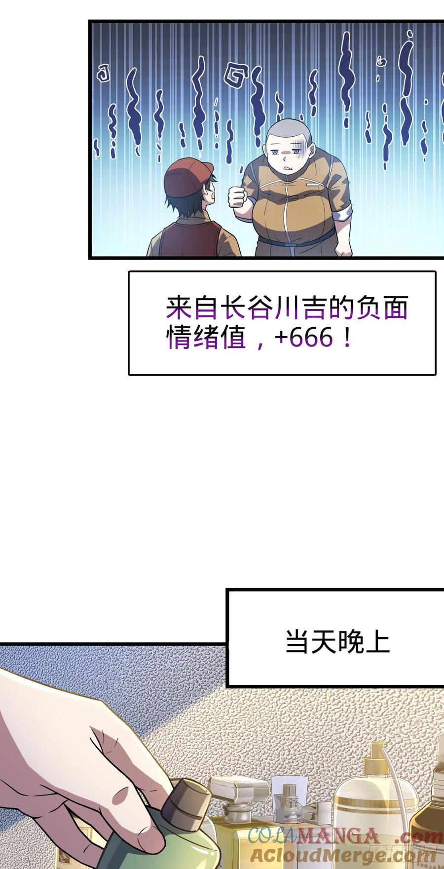 46.jpg