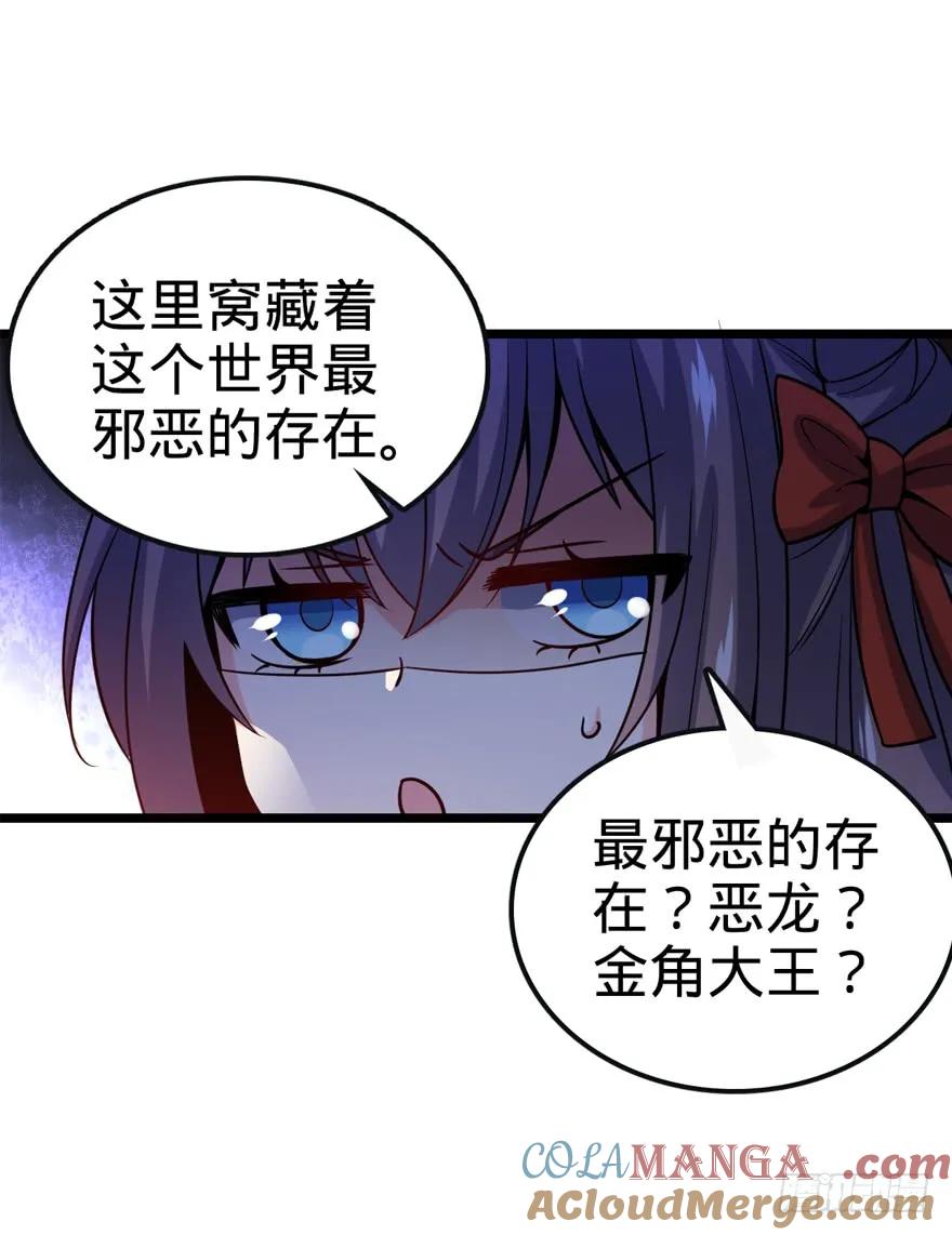 61.jpg