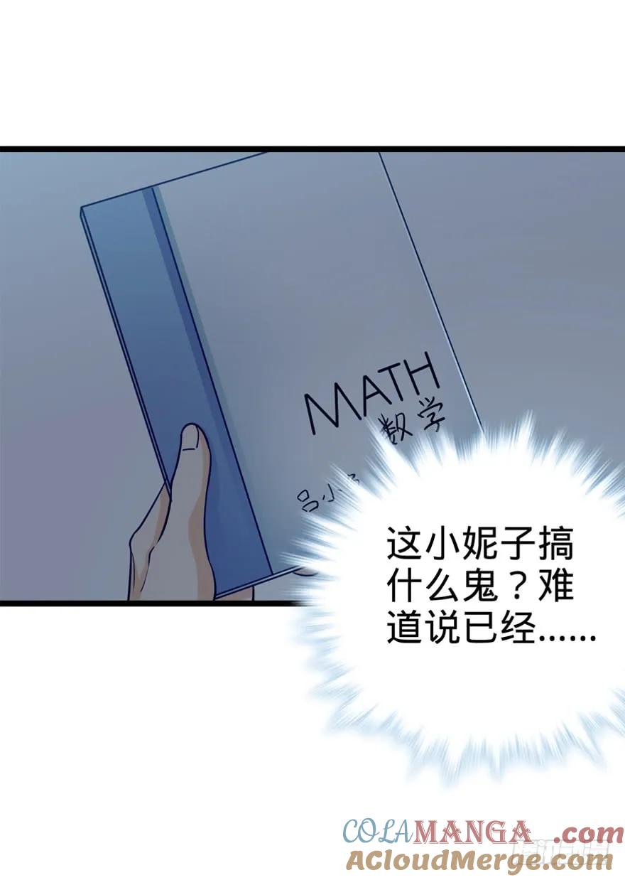 34.jpg