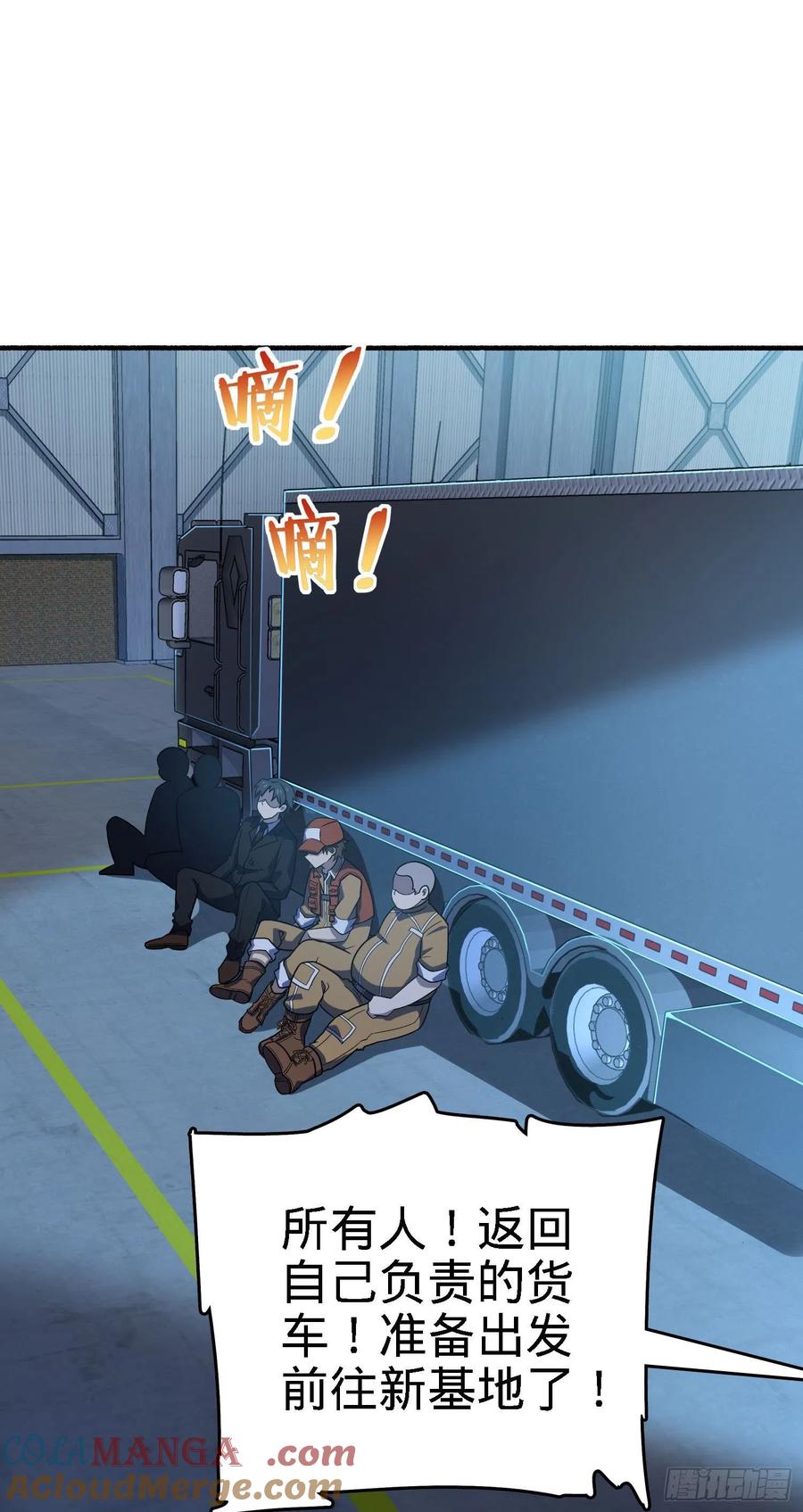 61.jpg