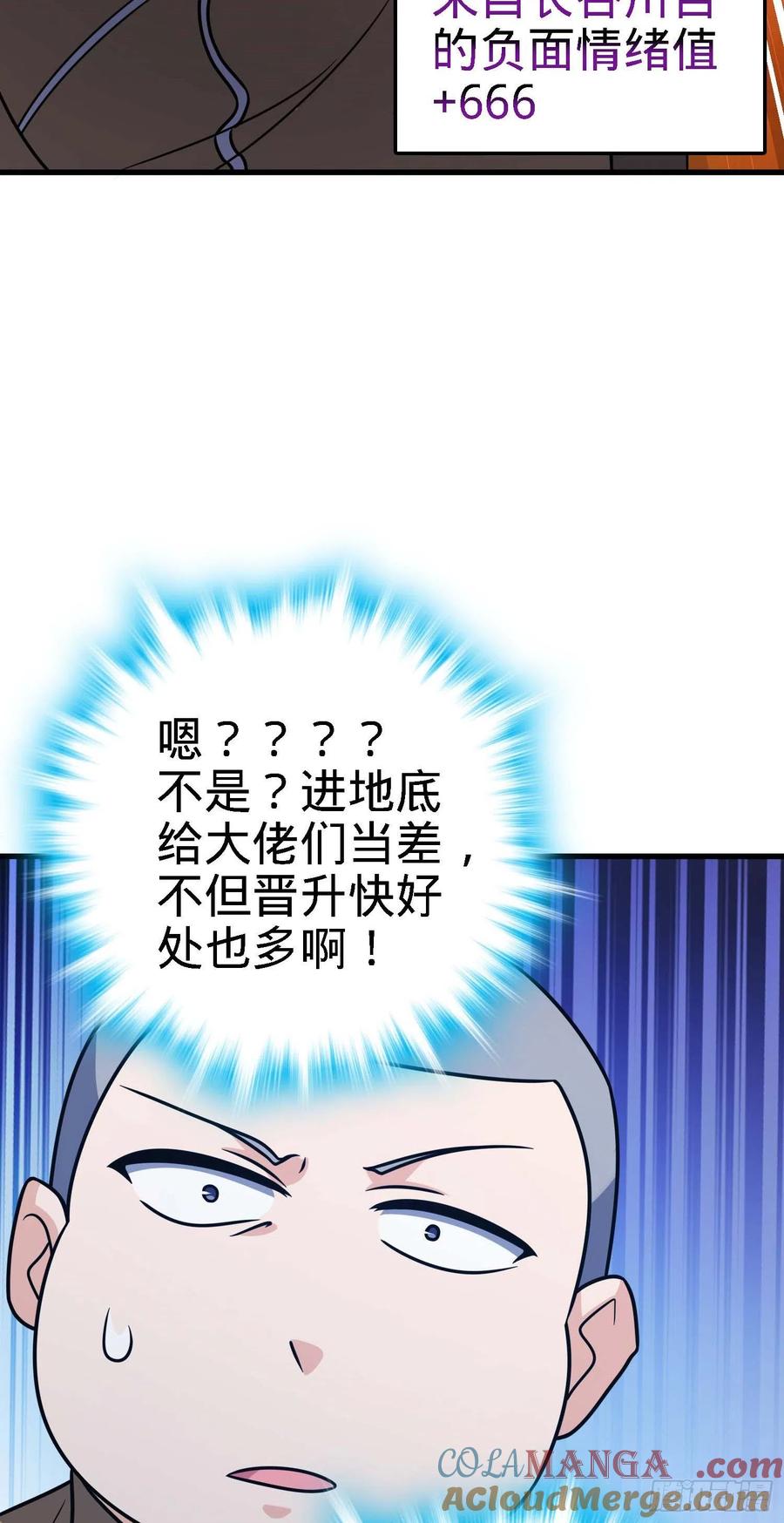 46.jpg