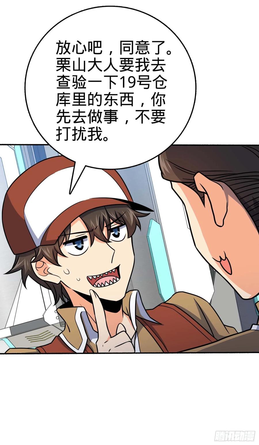 29.jpg
