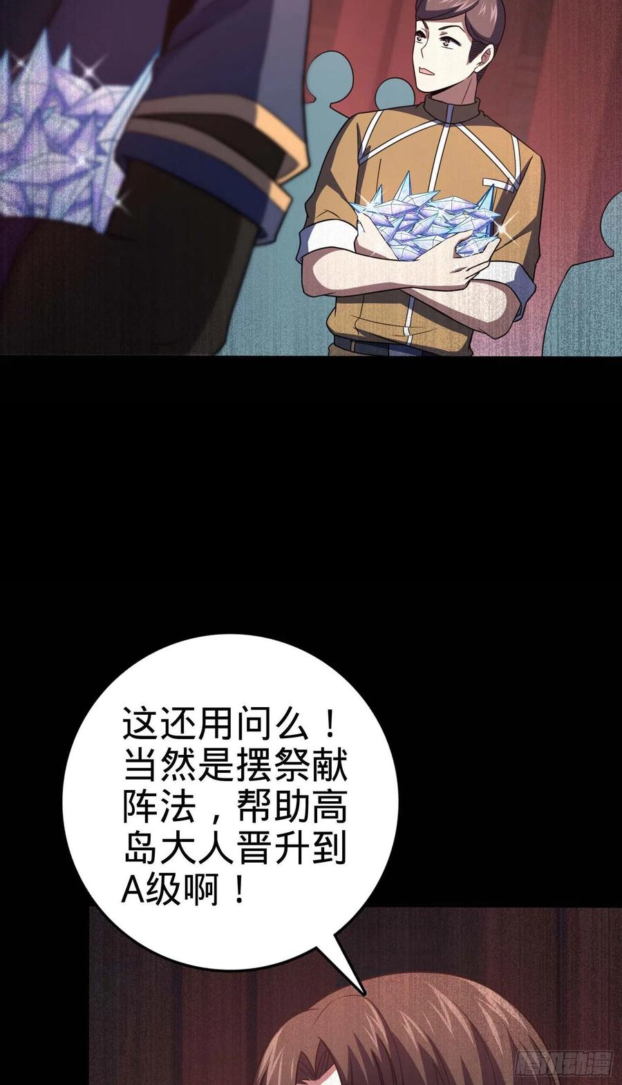 50.jpg