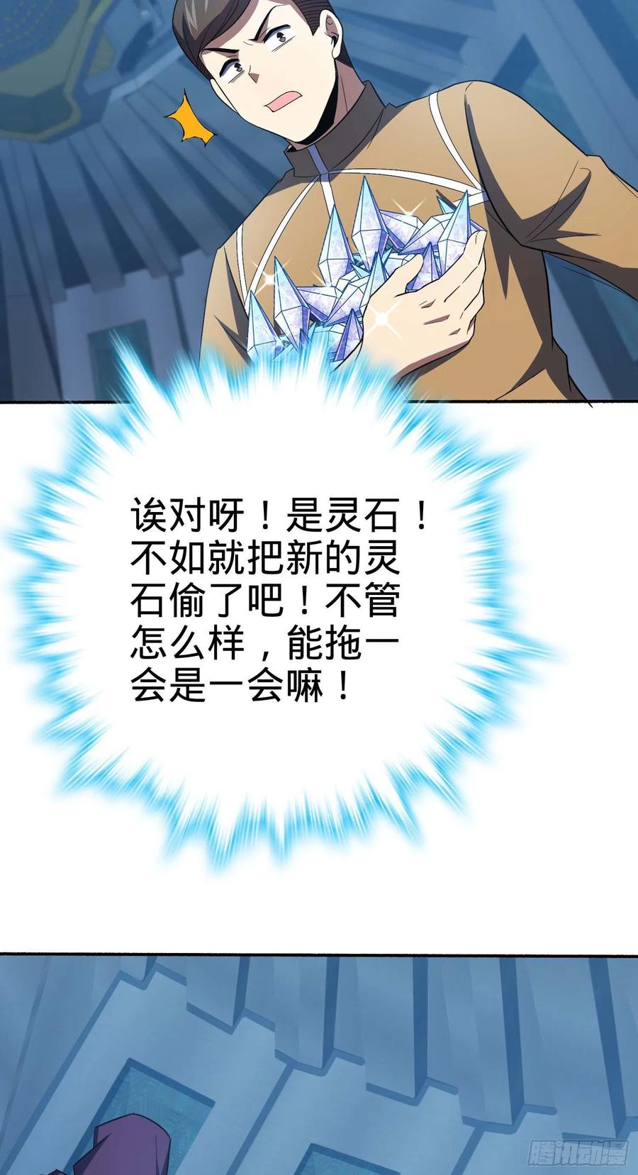 68.jpg