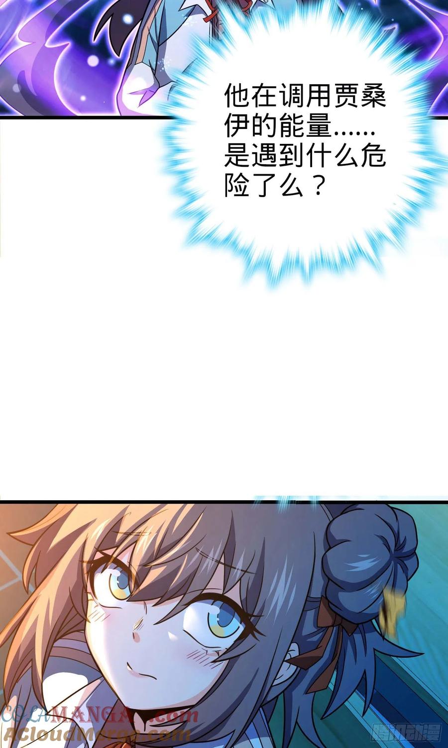 49.jpg
