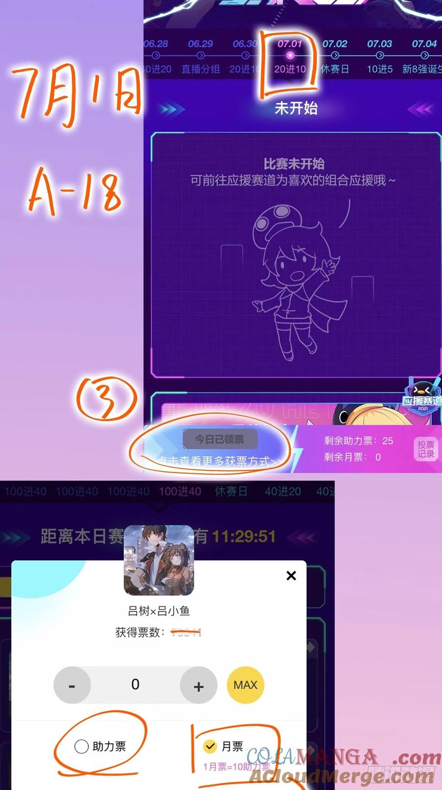 79.jpg