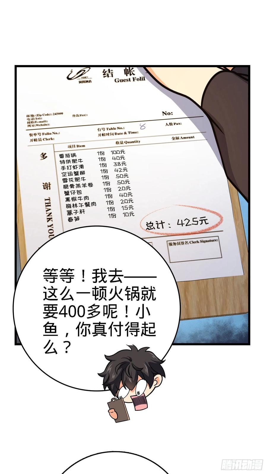 54.jpg