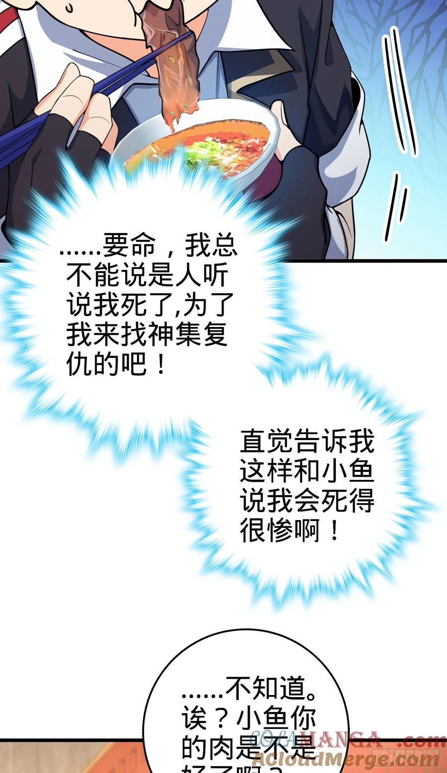 49.jpg