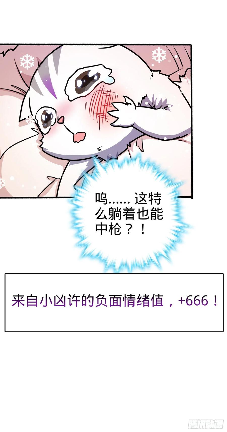 48.jpg