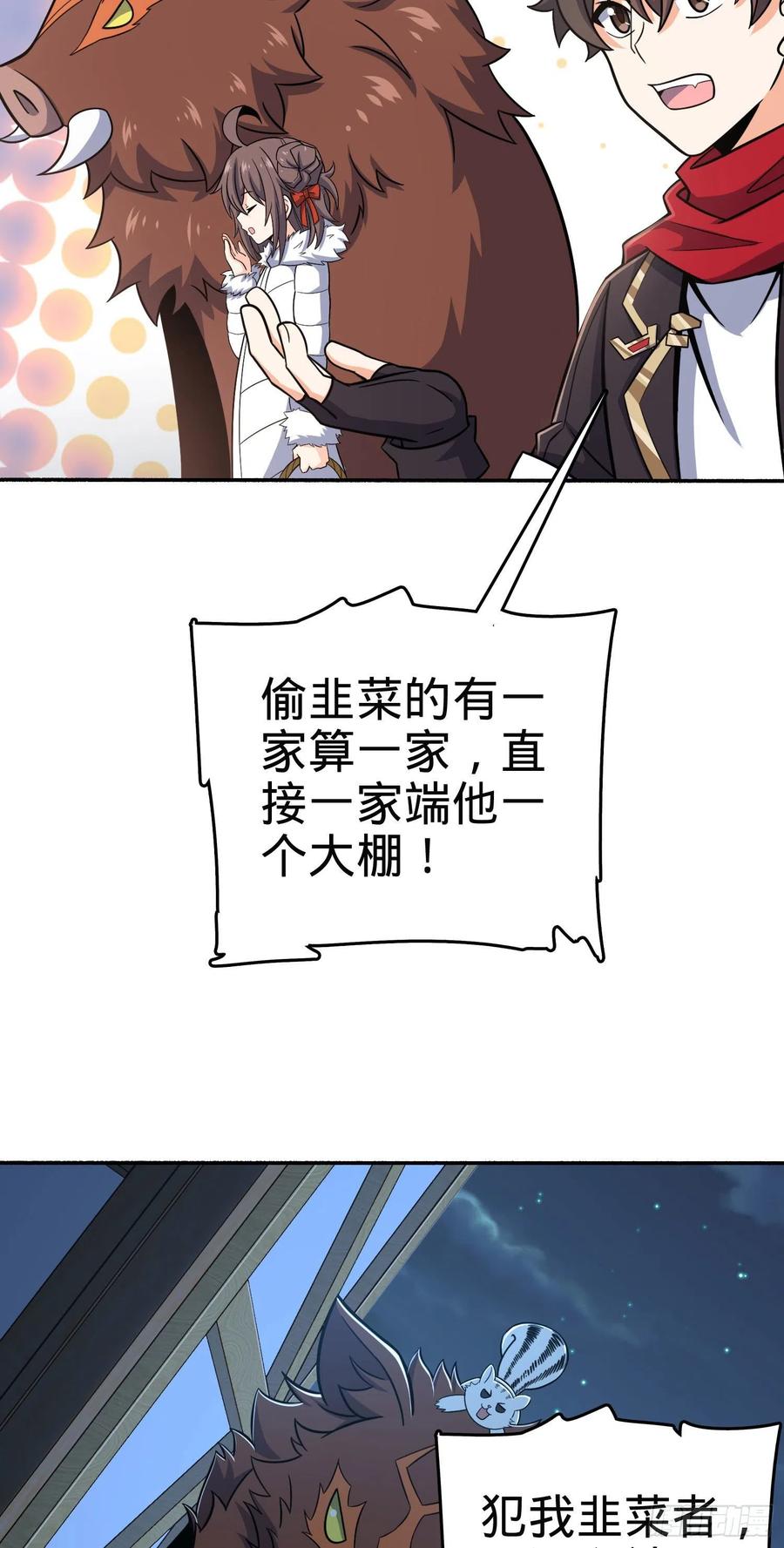 42.jpg
