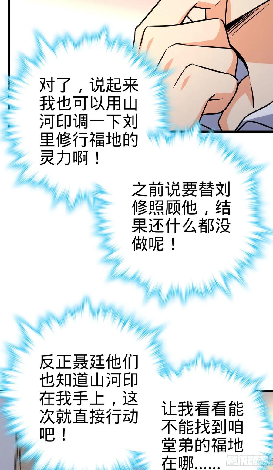 41.jpg