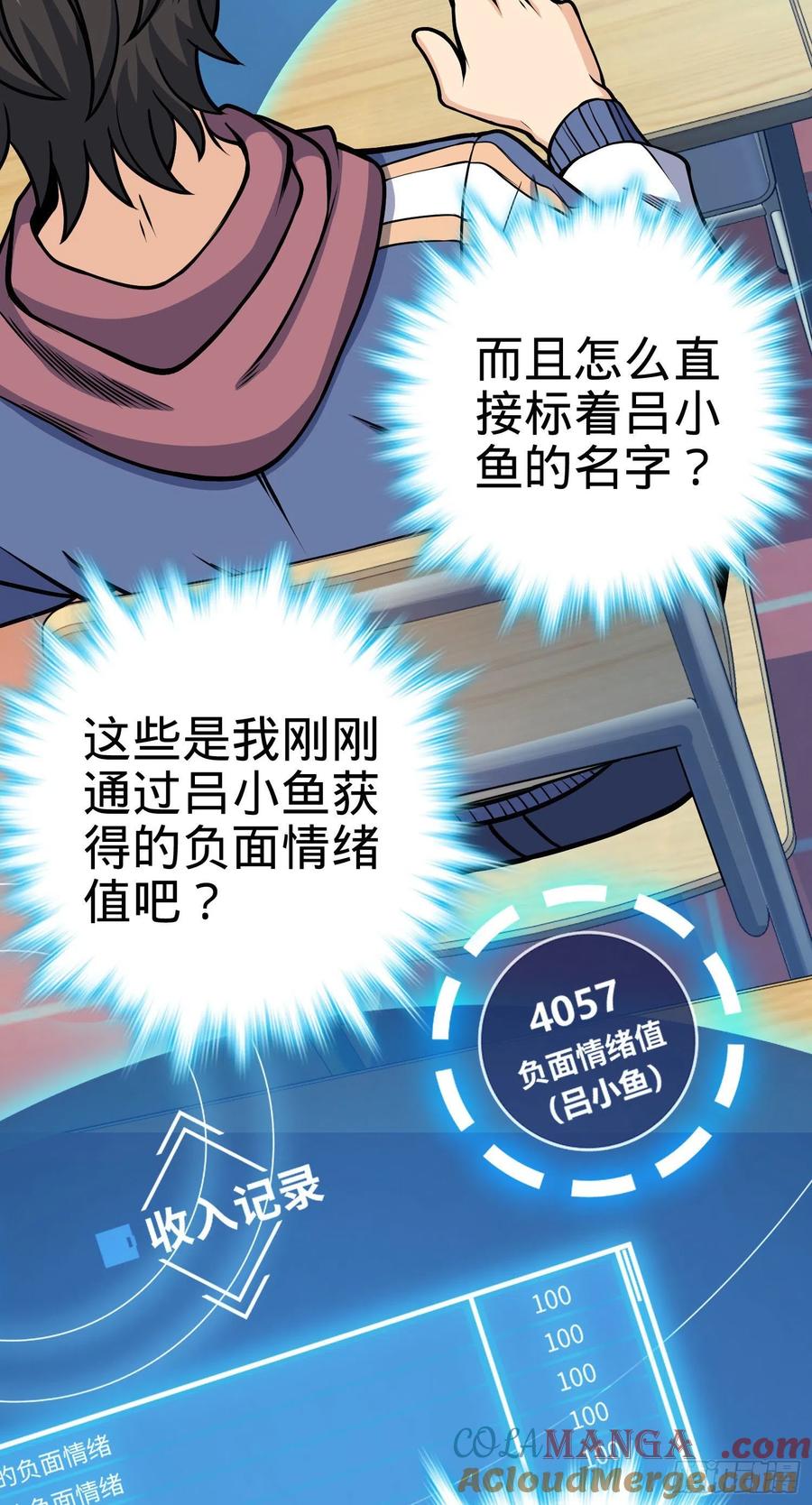 28.jpg