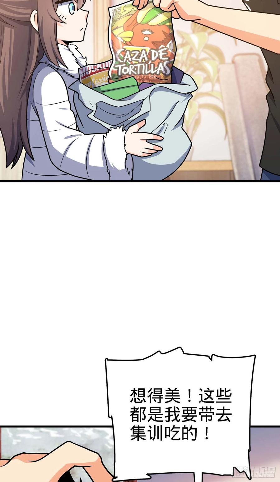 27.jpg