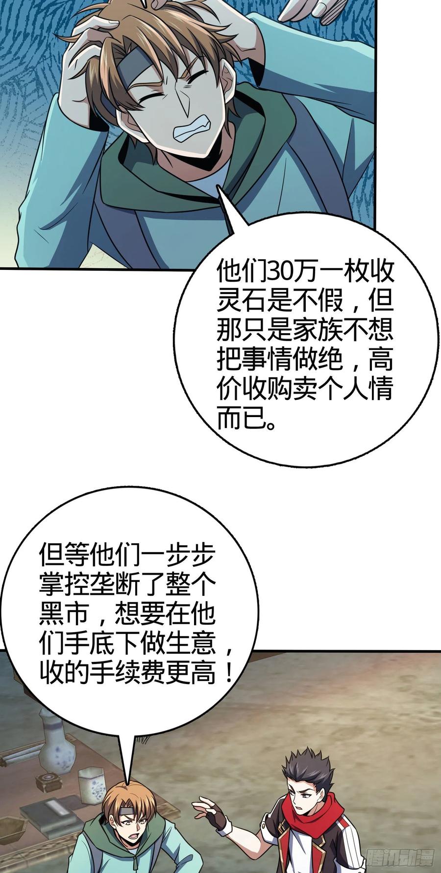 21.jpg