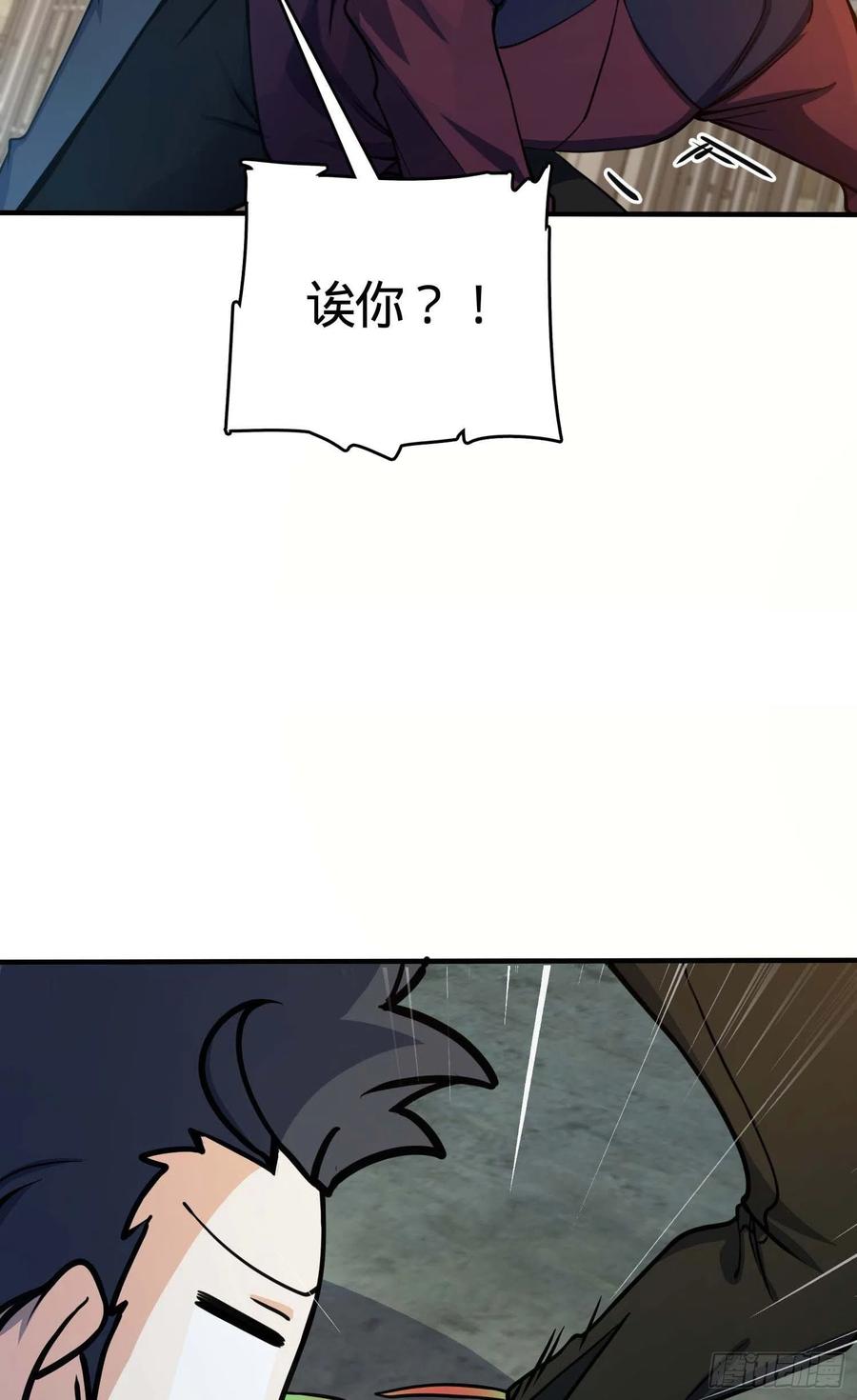 48.jpg