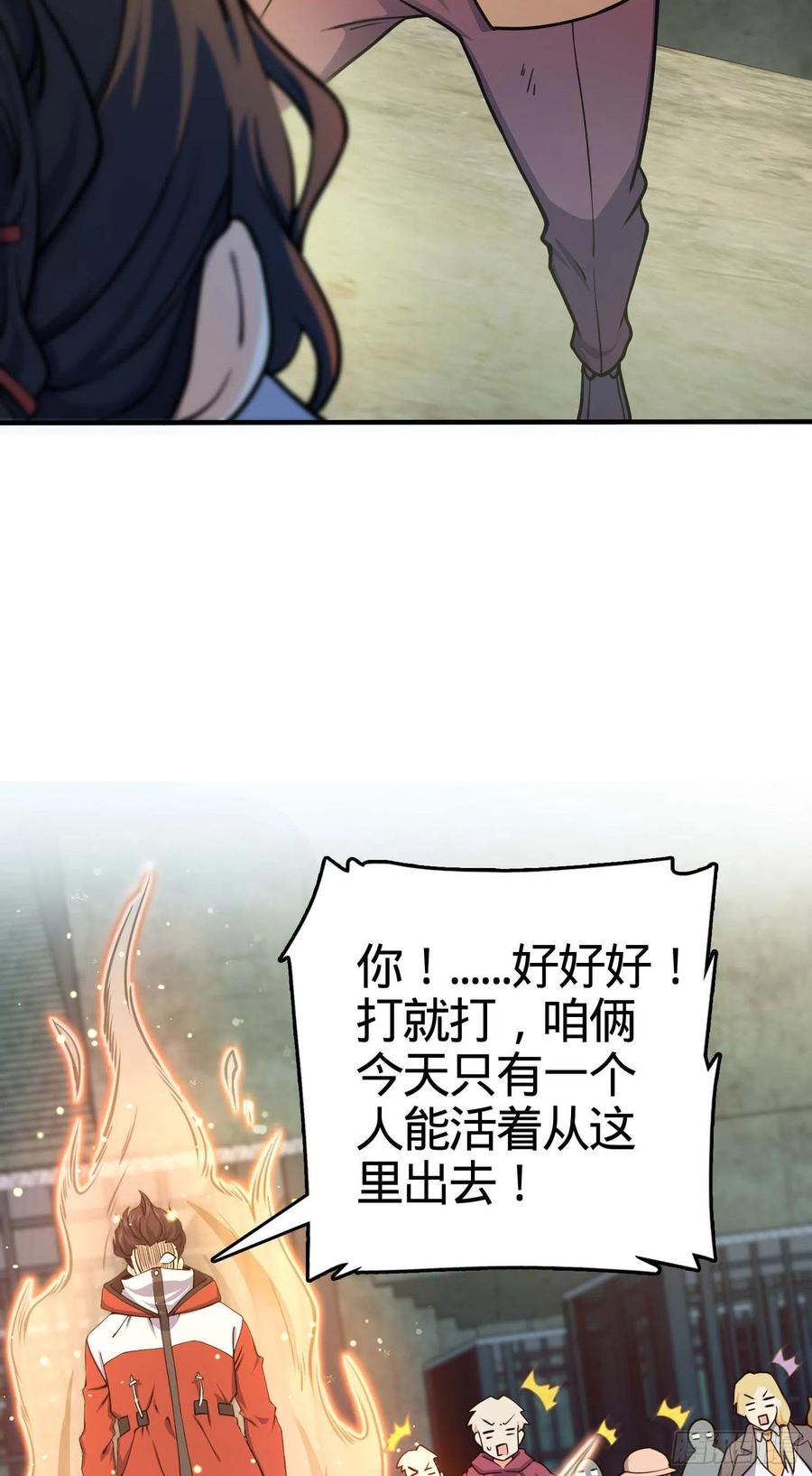 42.jpg
