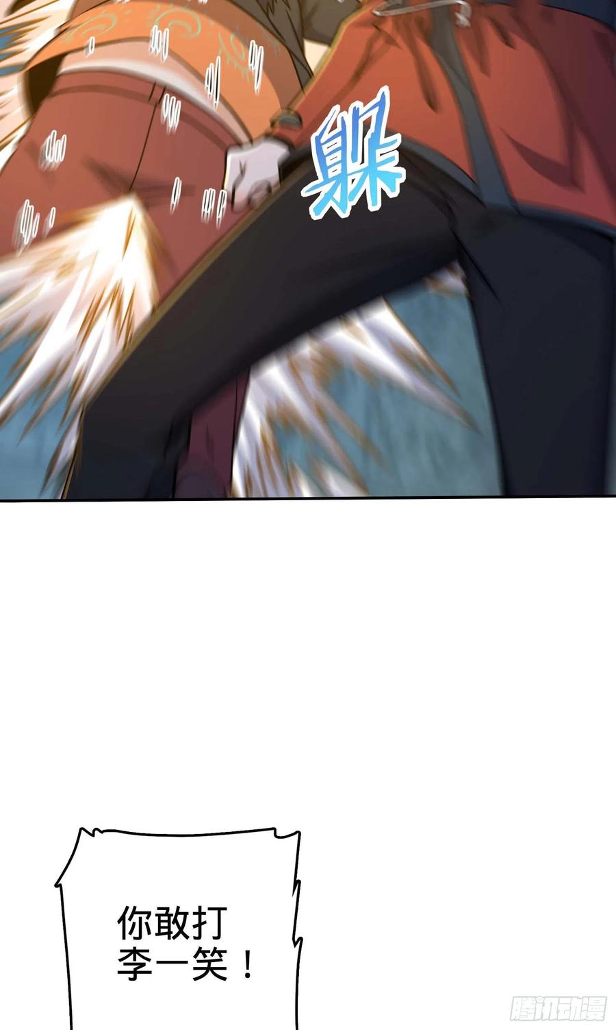 33.jpg