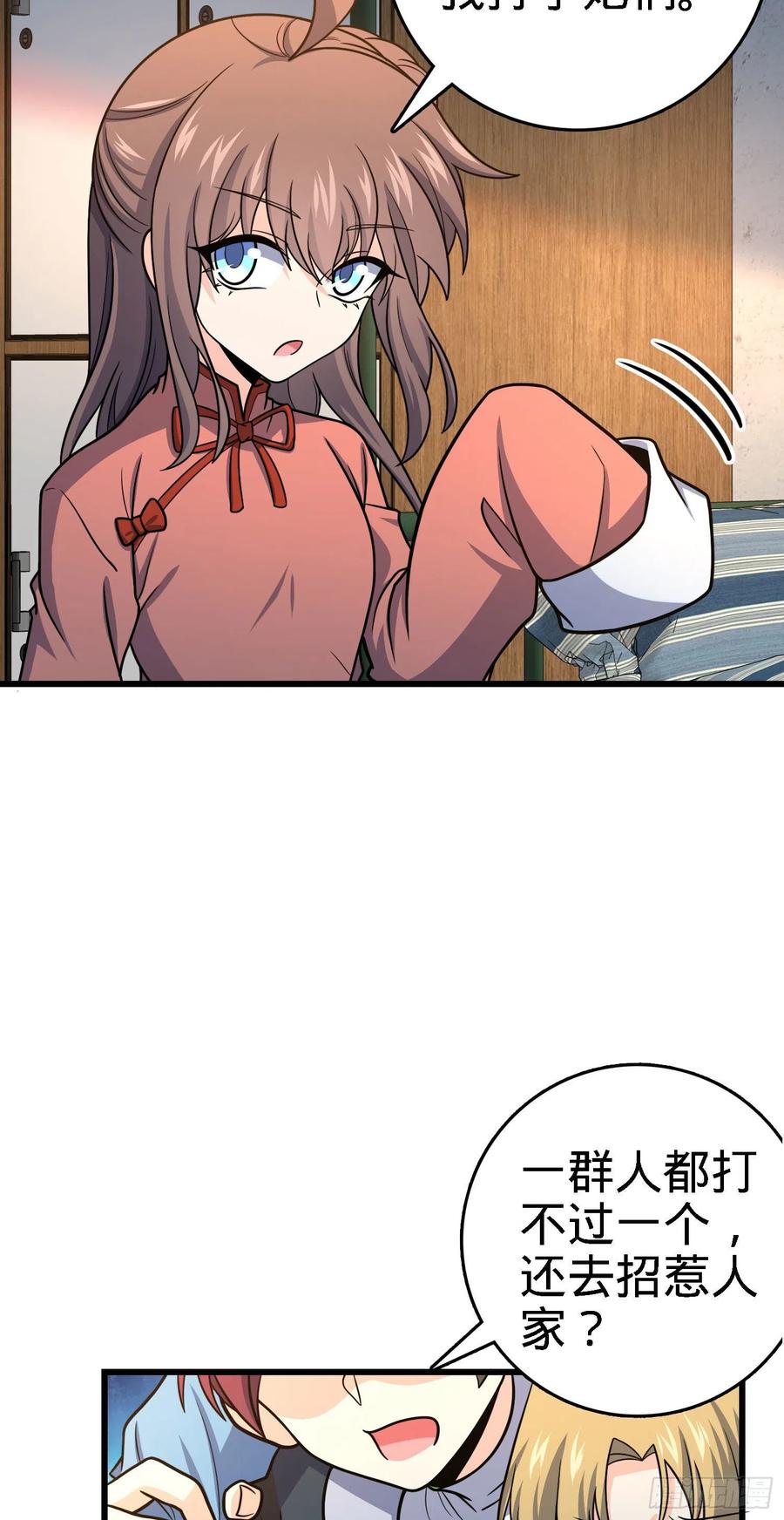 50.jpg