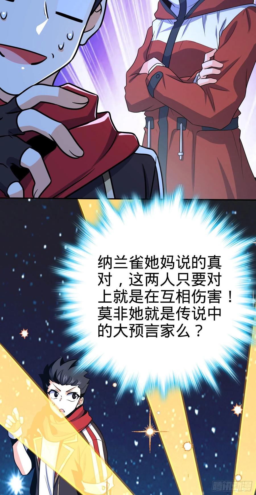 42.jpg