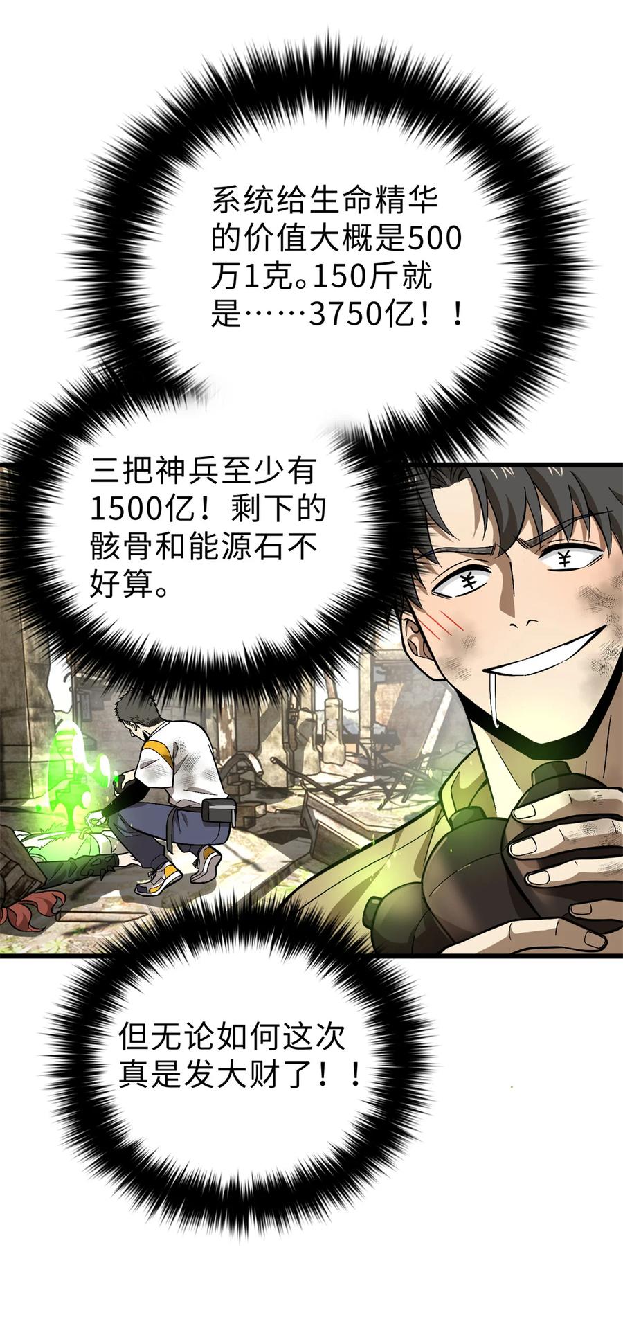 24.jpg
