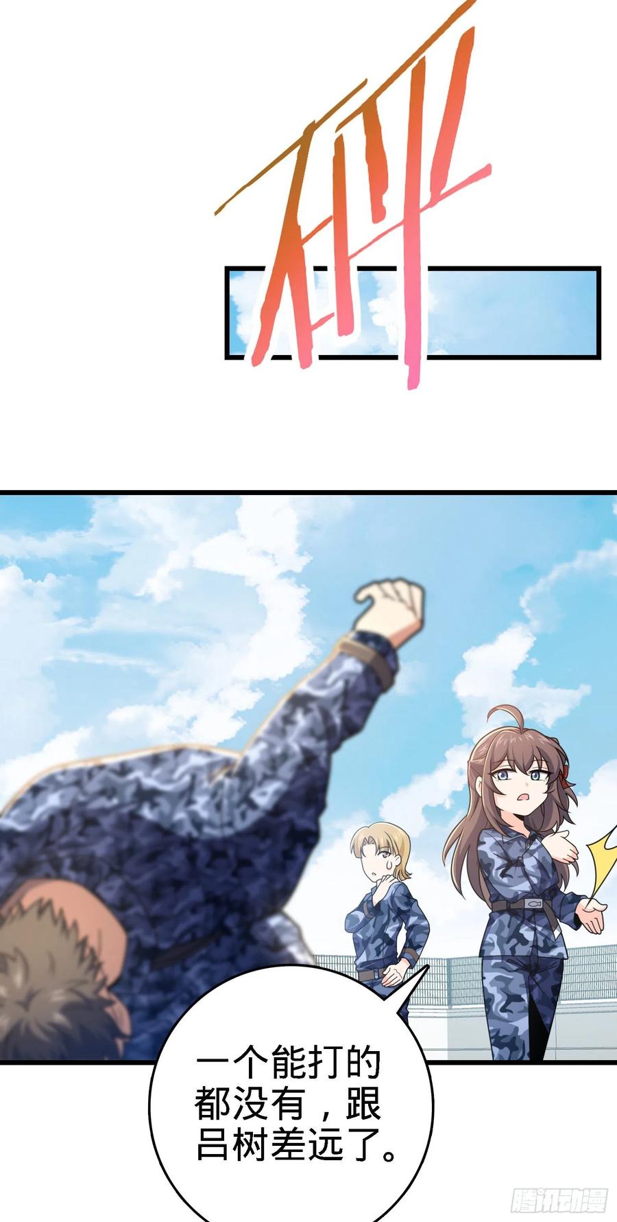 14.jpg